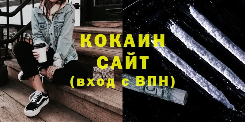 kraken зеркало  Бакал  Cocaine Эквадор 