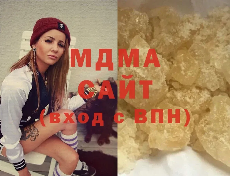 МДМА Molly  площадка какой сайт  Бакал 